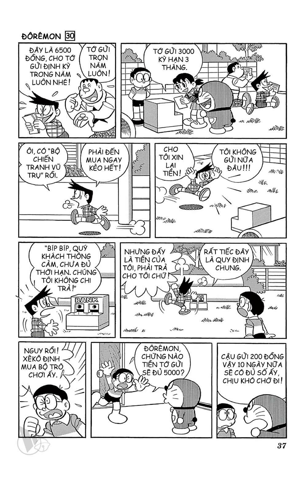 Doraemon Tập 535 trang 5