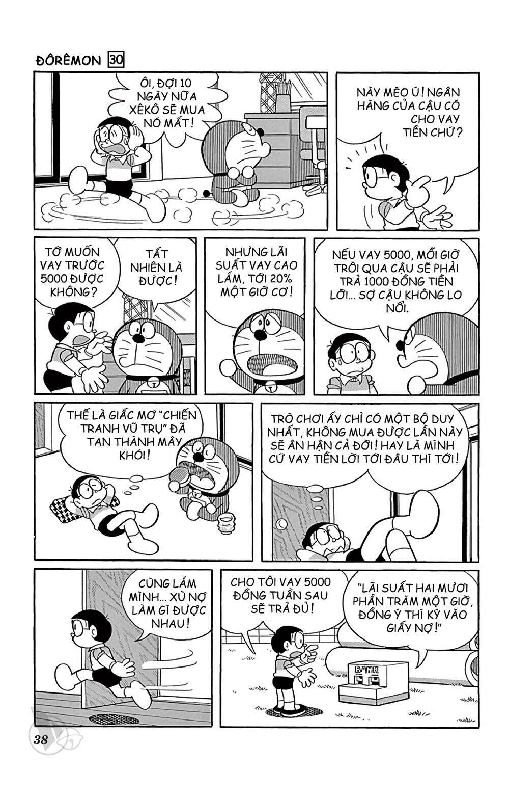 Doraemon Tập 535 trang 6