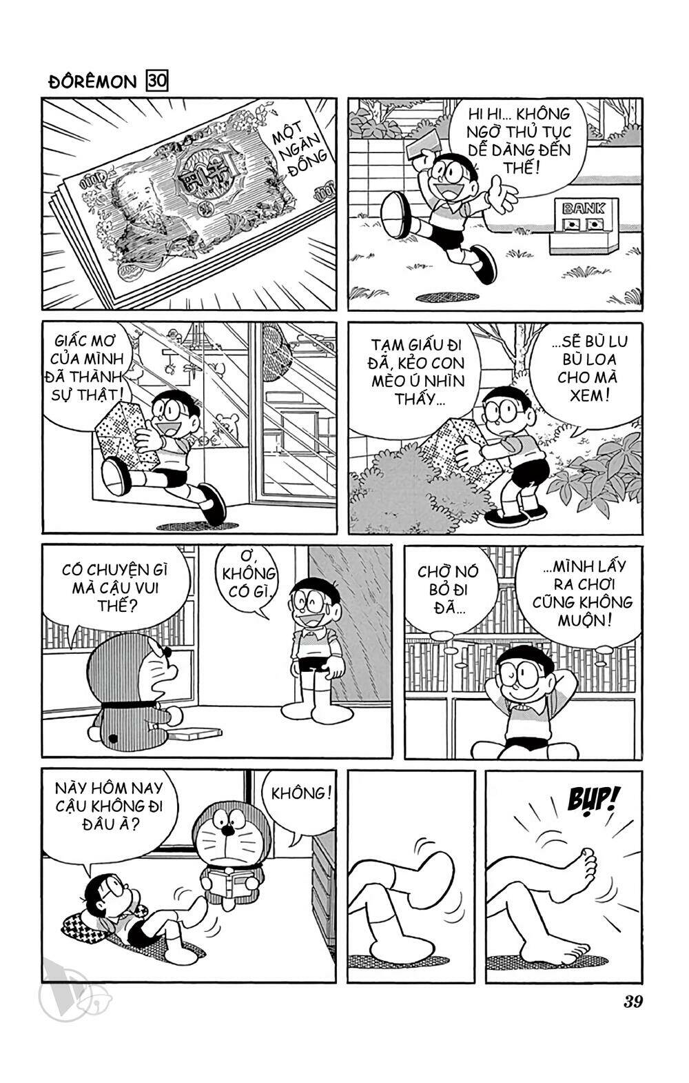 Doraemon Tập 535 trang 7