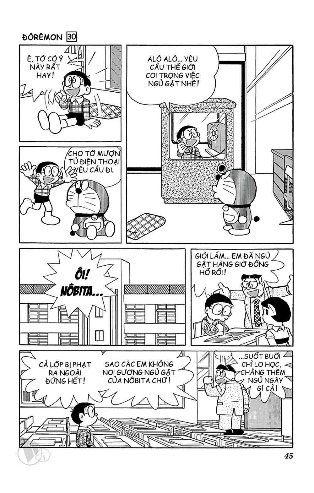 Doraemon Tập 536 trang 4