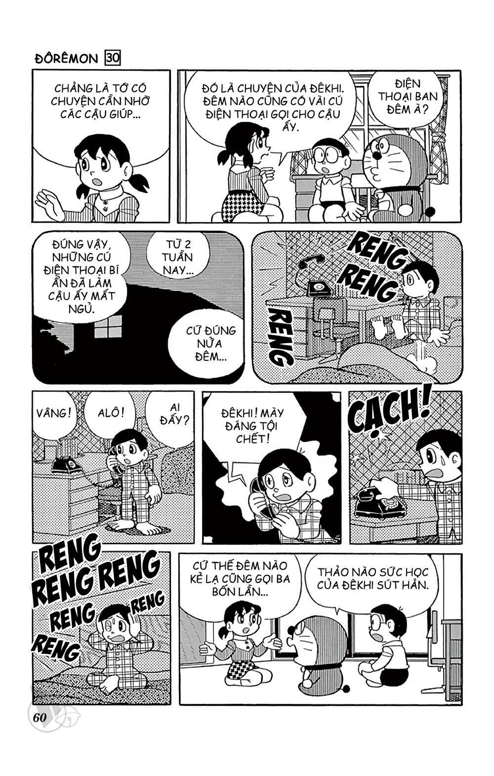 Doraemon Tập 537 trang 6
