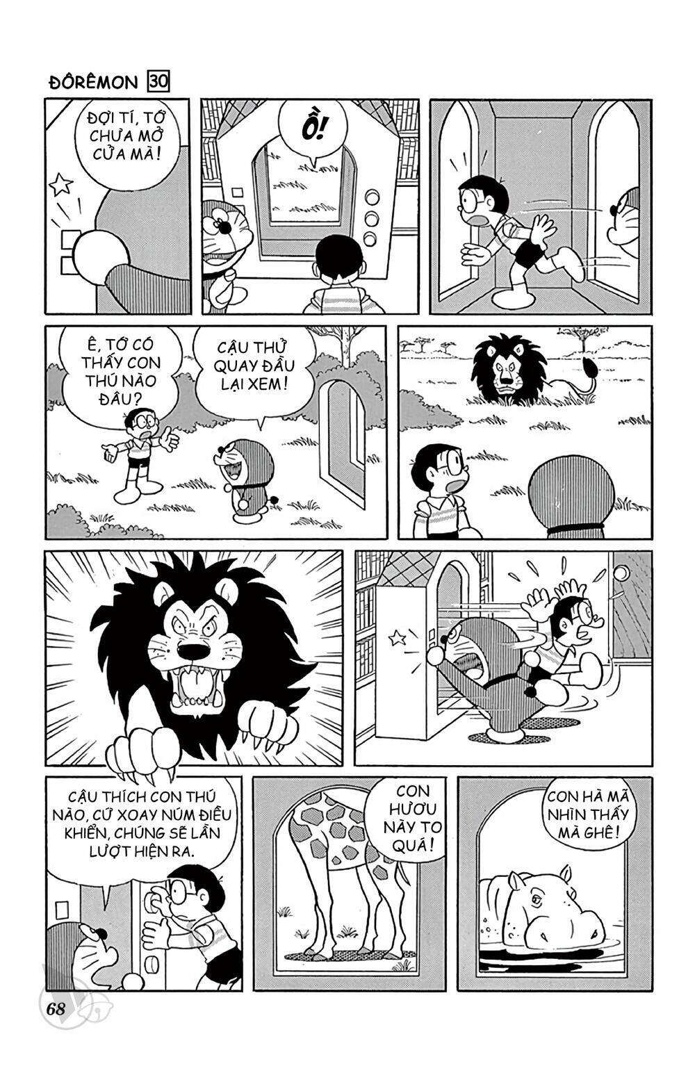 Doraemon Tập 538 trang 4