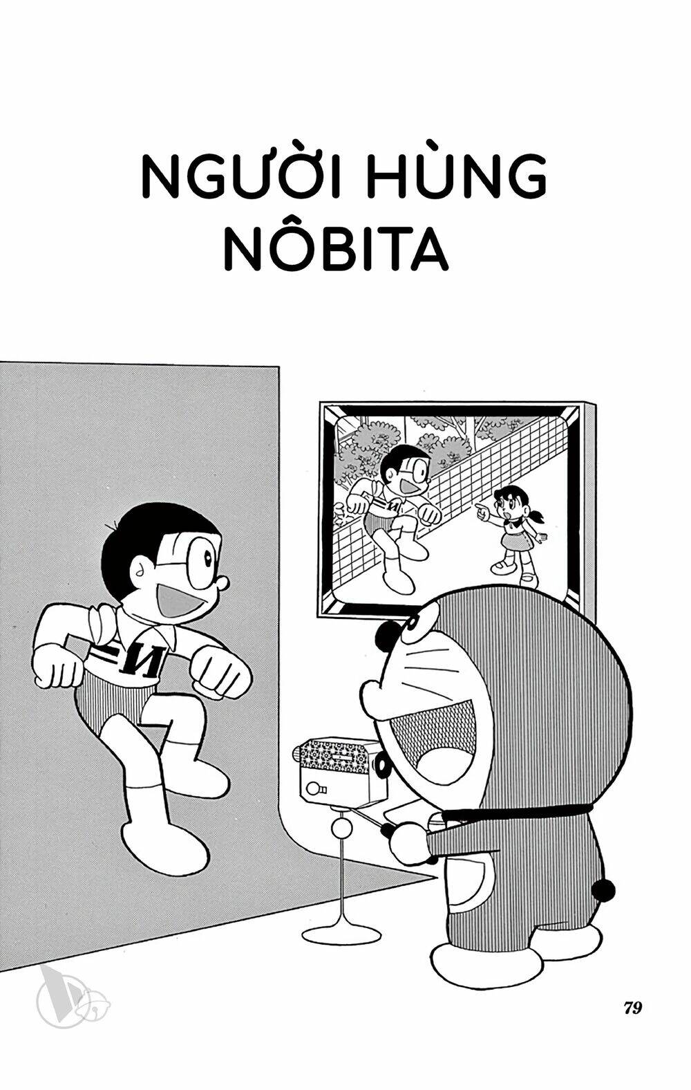 Doraemon Tập 539 trang 1