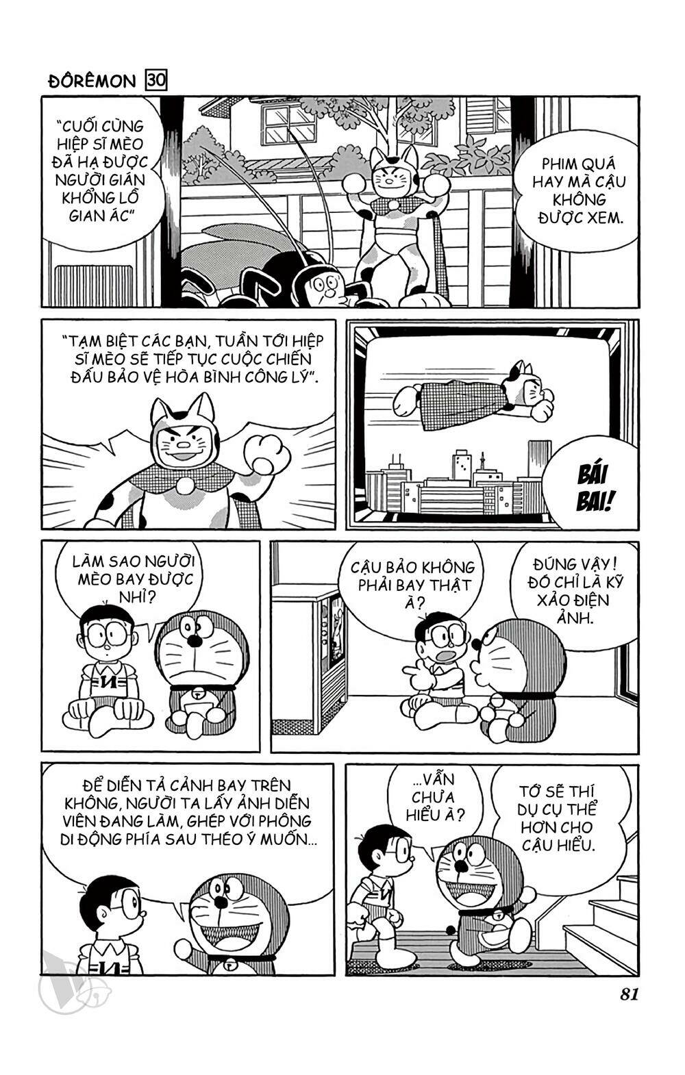 Doraemon Tập 539 trang 3
