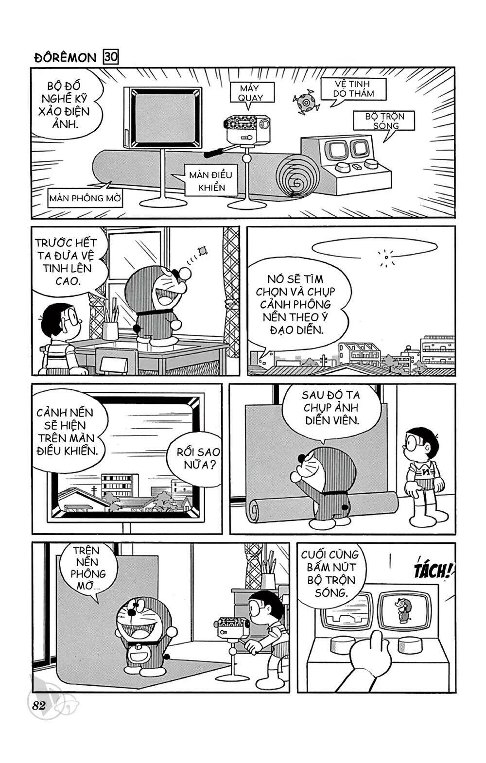 Doraemon Tập 539 trang 4