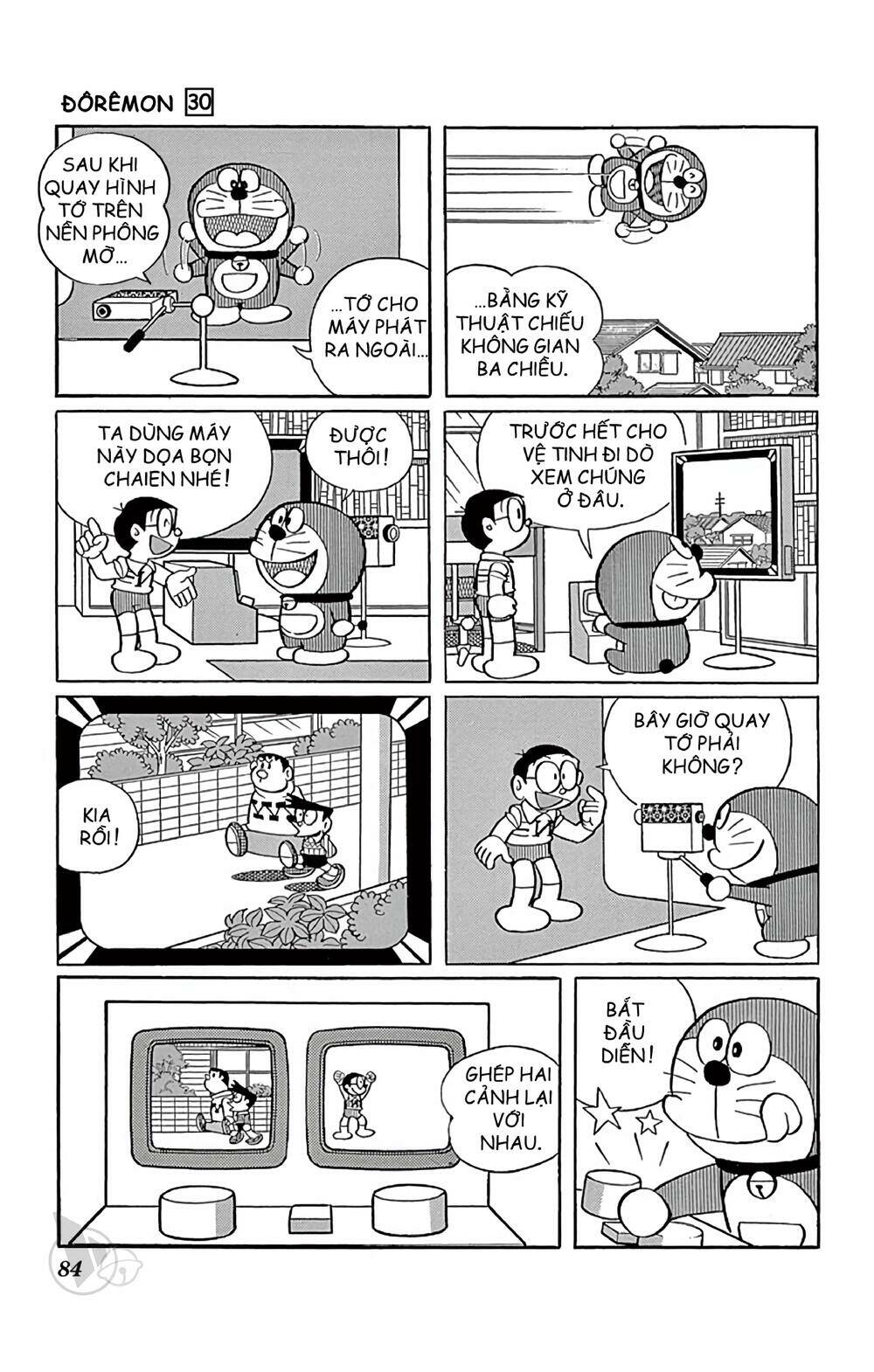 Doraemon Tập 539 trang 6
