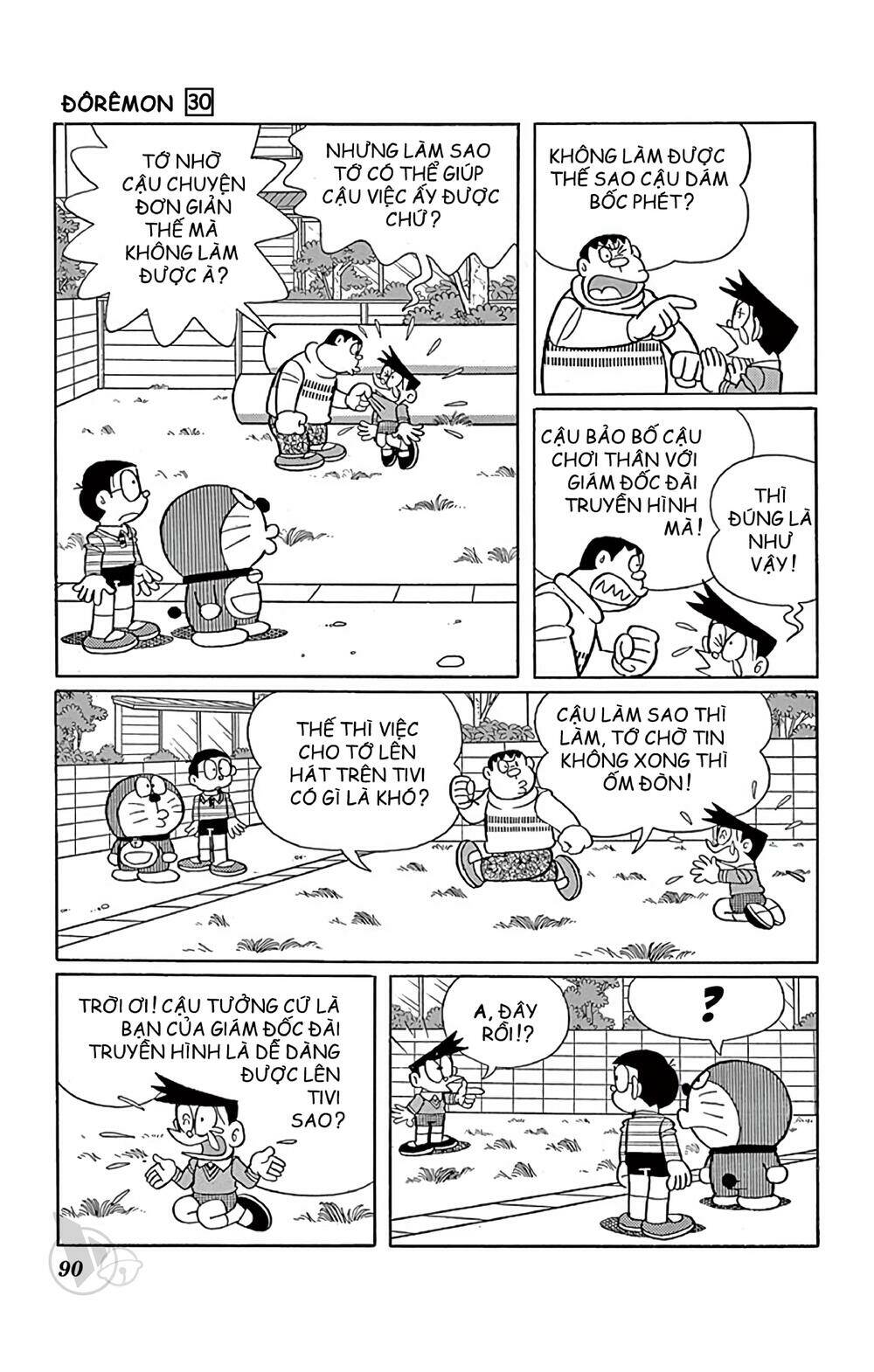 Doraemon Tập 540 trang 2