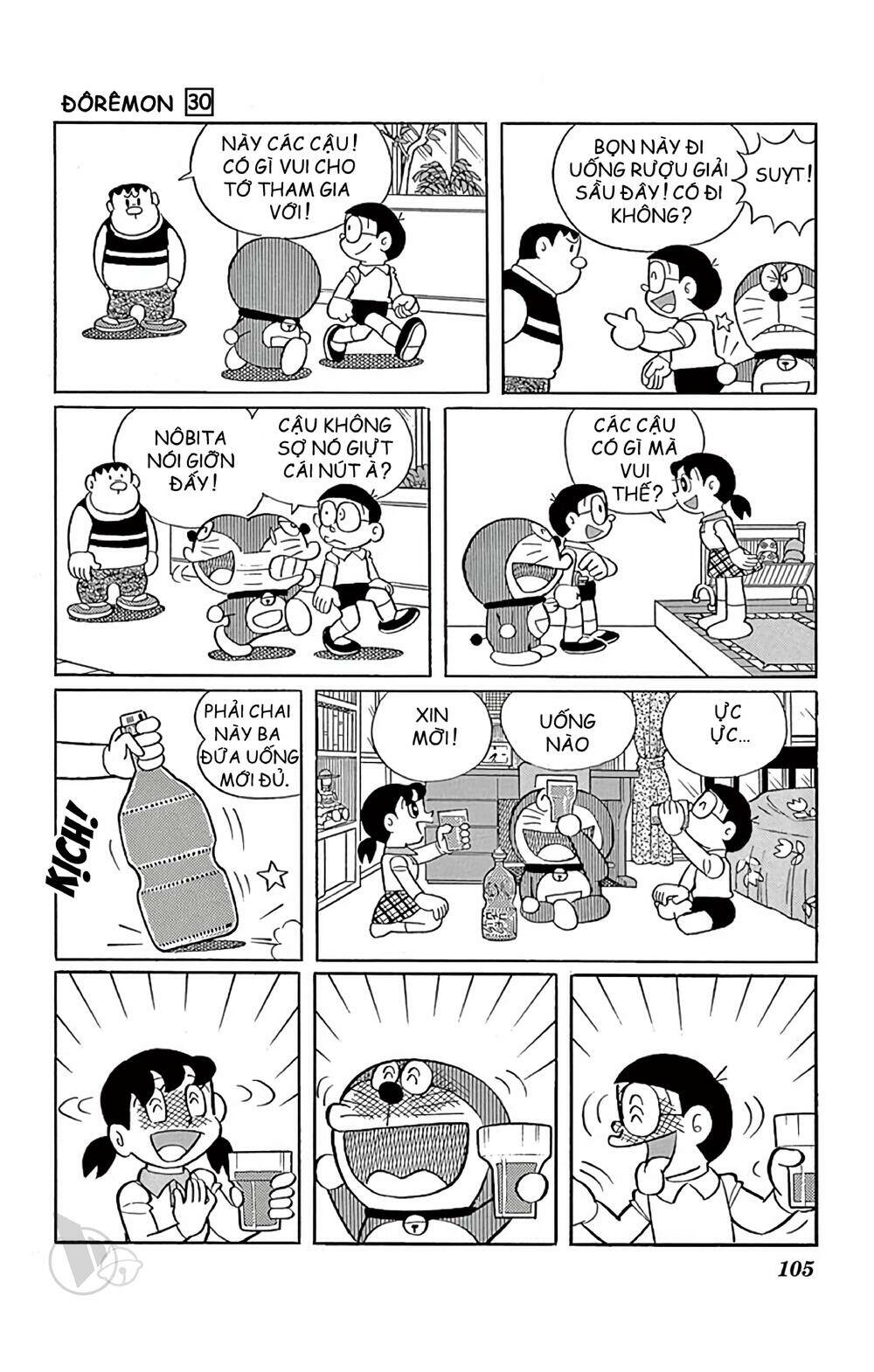 Doraemon Tập 541 trang 5