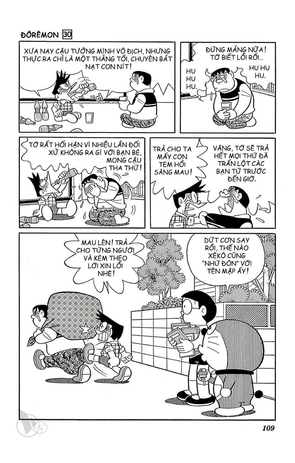 Doraemon Tập 541 trang 9