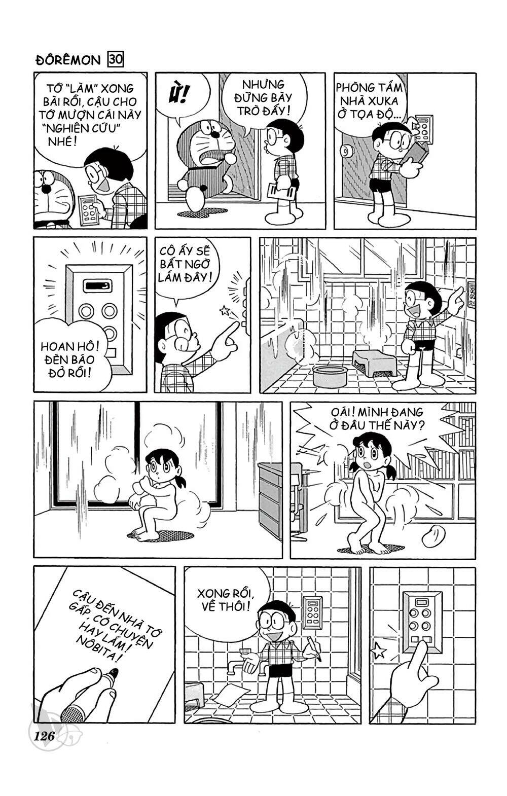 Doraemon Tập 543 trang 6