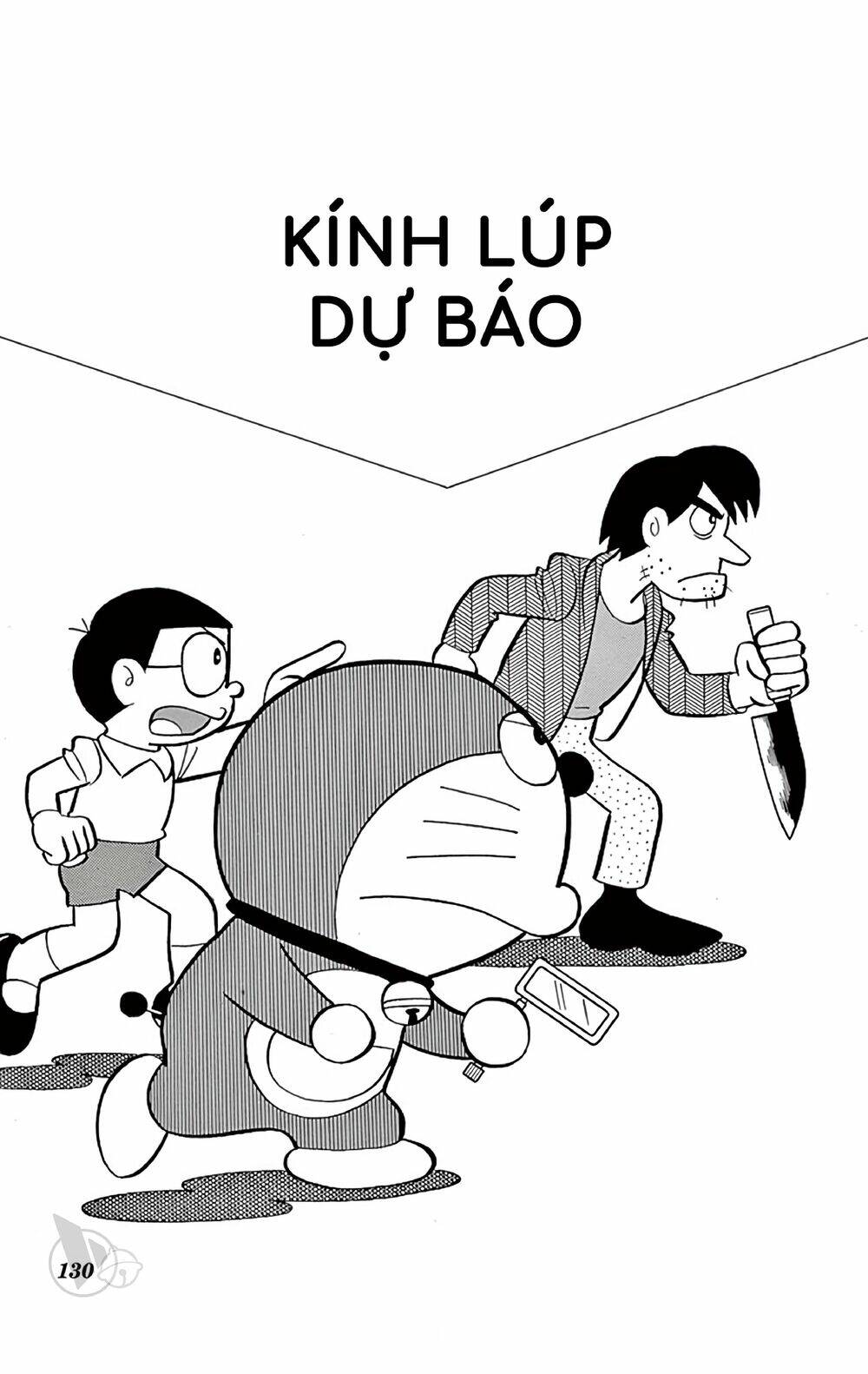 Doraemon Tập 544 trang 1