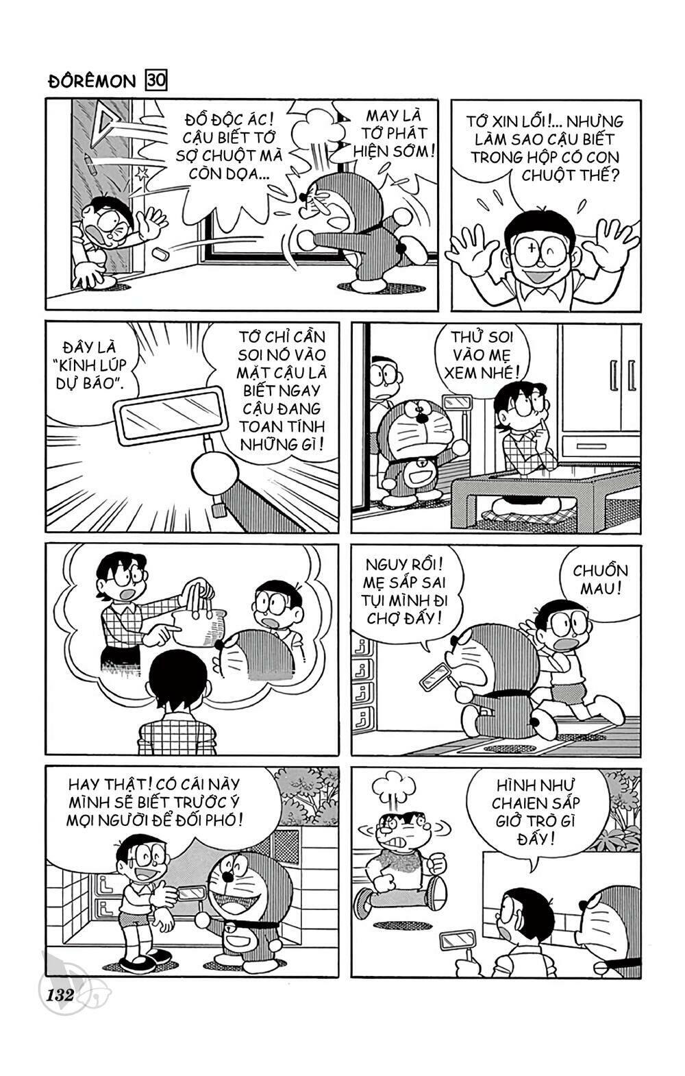 Doraemon Tập 544 trang 3