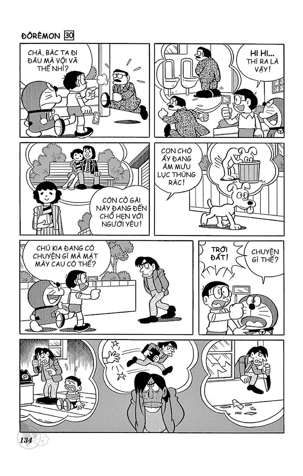 Doraemon Tập 544 trang 5