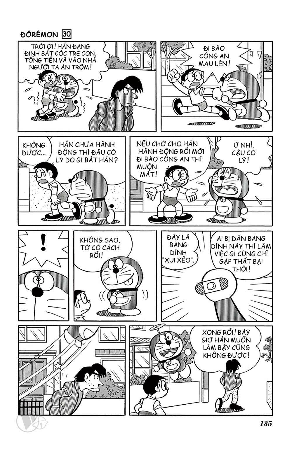 Doraemon Tập 544 trang 6