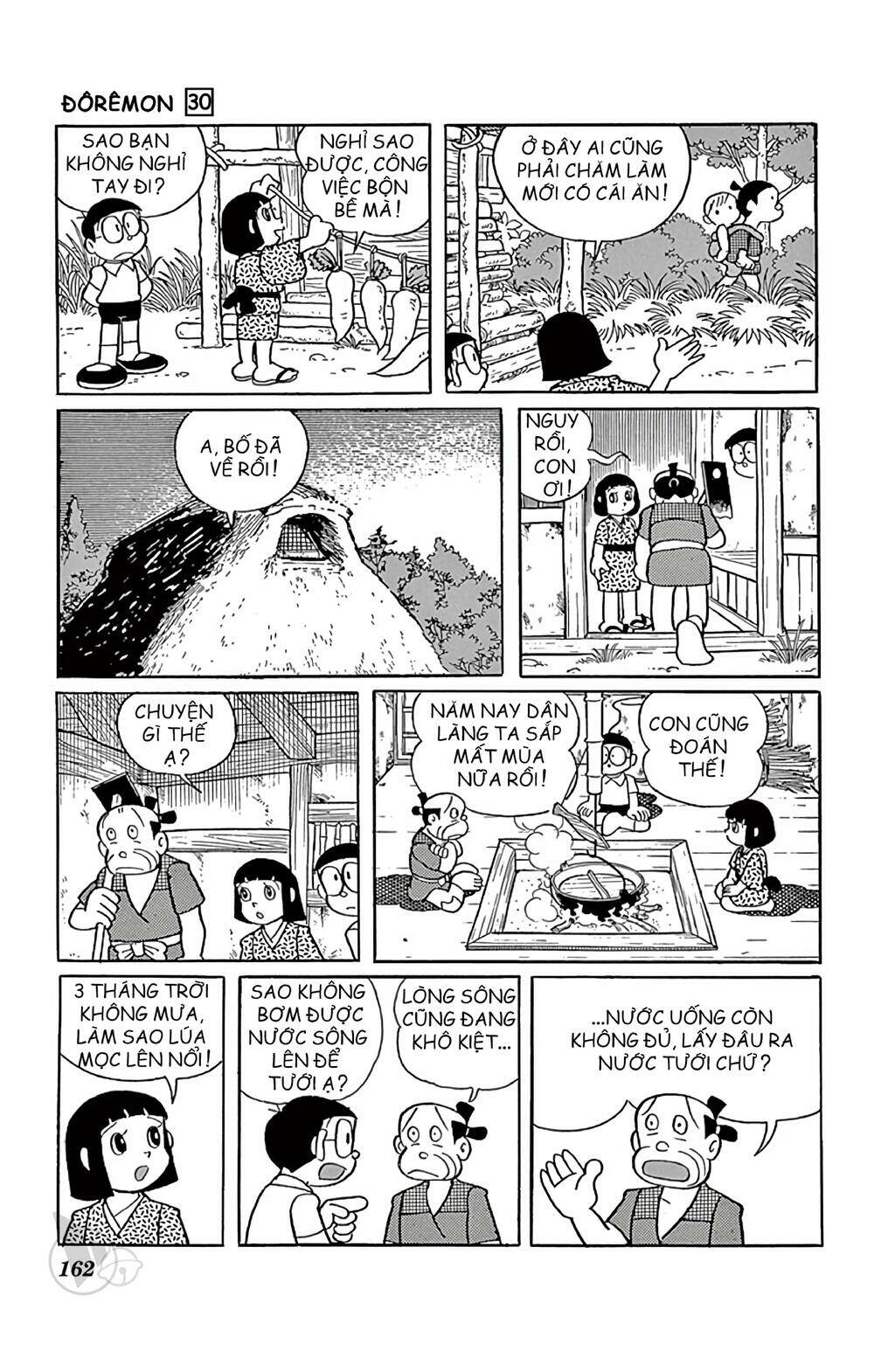 Doraemon Tập 546 trang 13