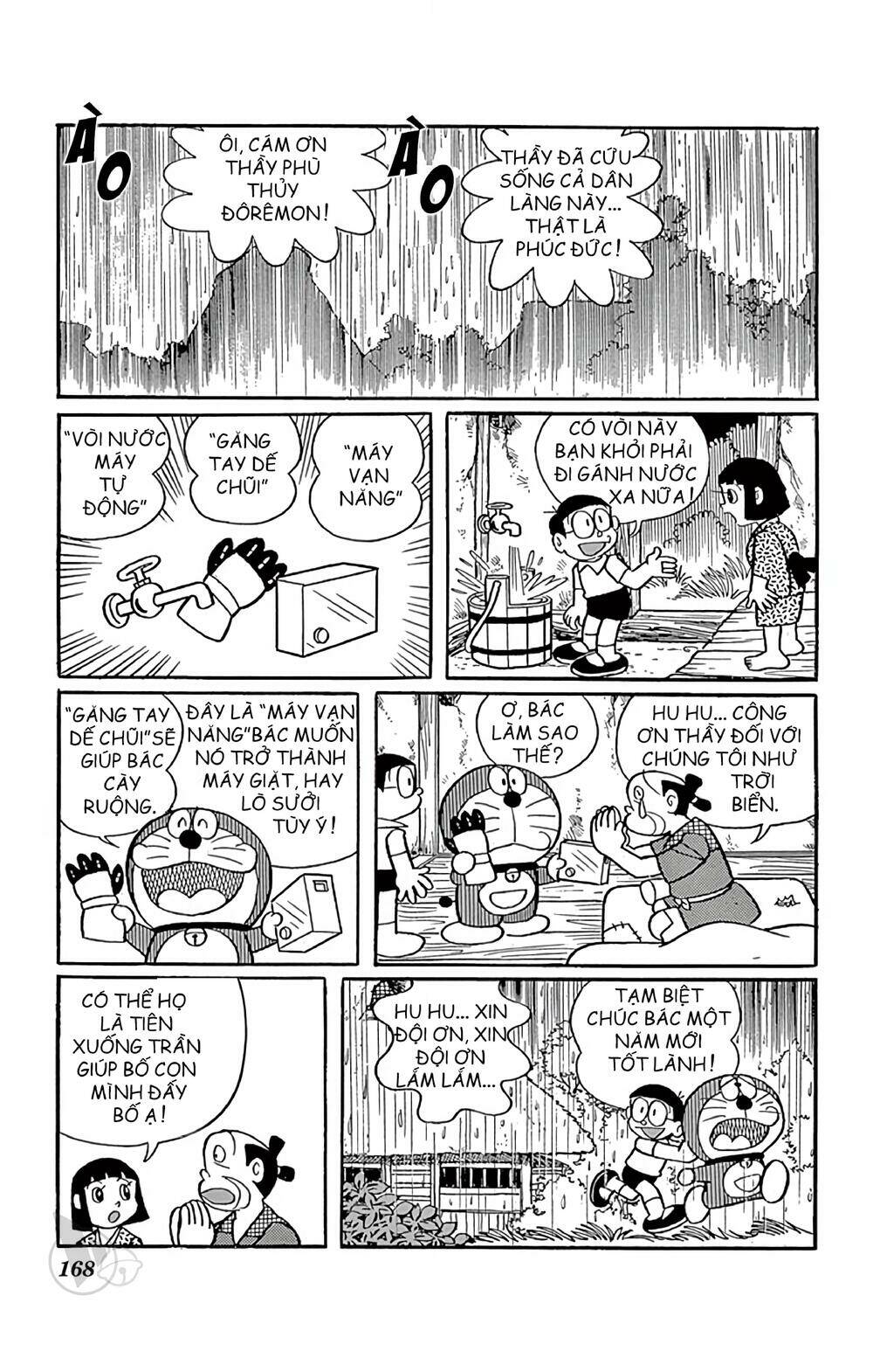 Doraemon Tập 546 trang 19