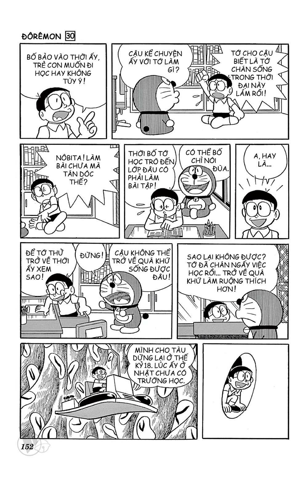 Doraemon Tập 546 trang 3