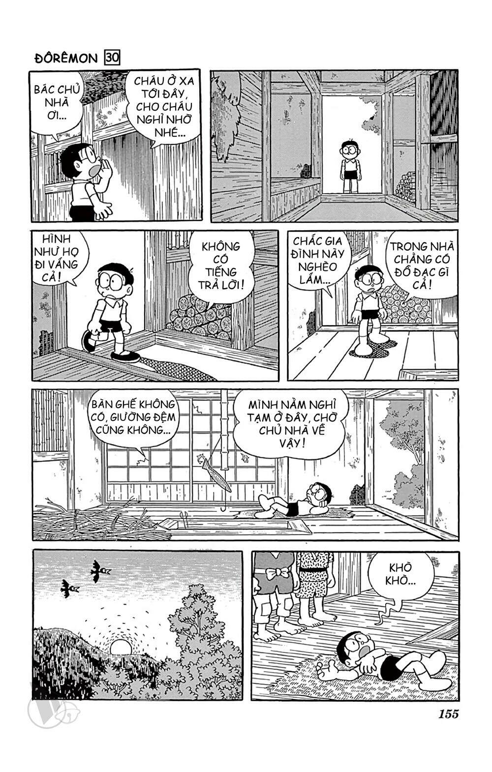 Doraemon Tập 546 trang 6