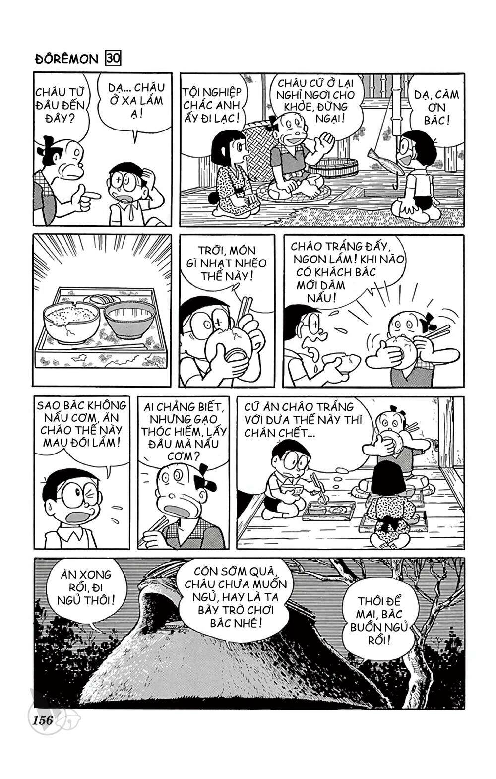 Doraemon Tập 546 trang 7