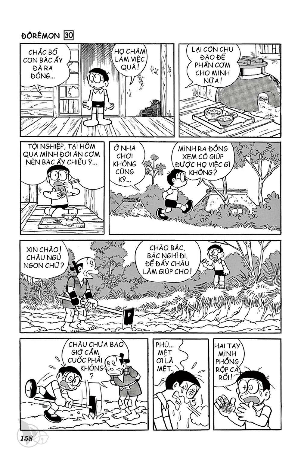 Doraemon Tập 546 trang 9
