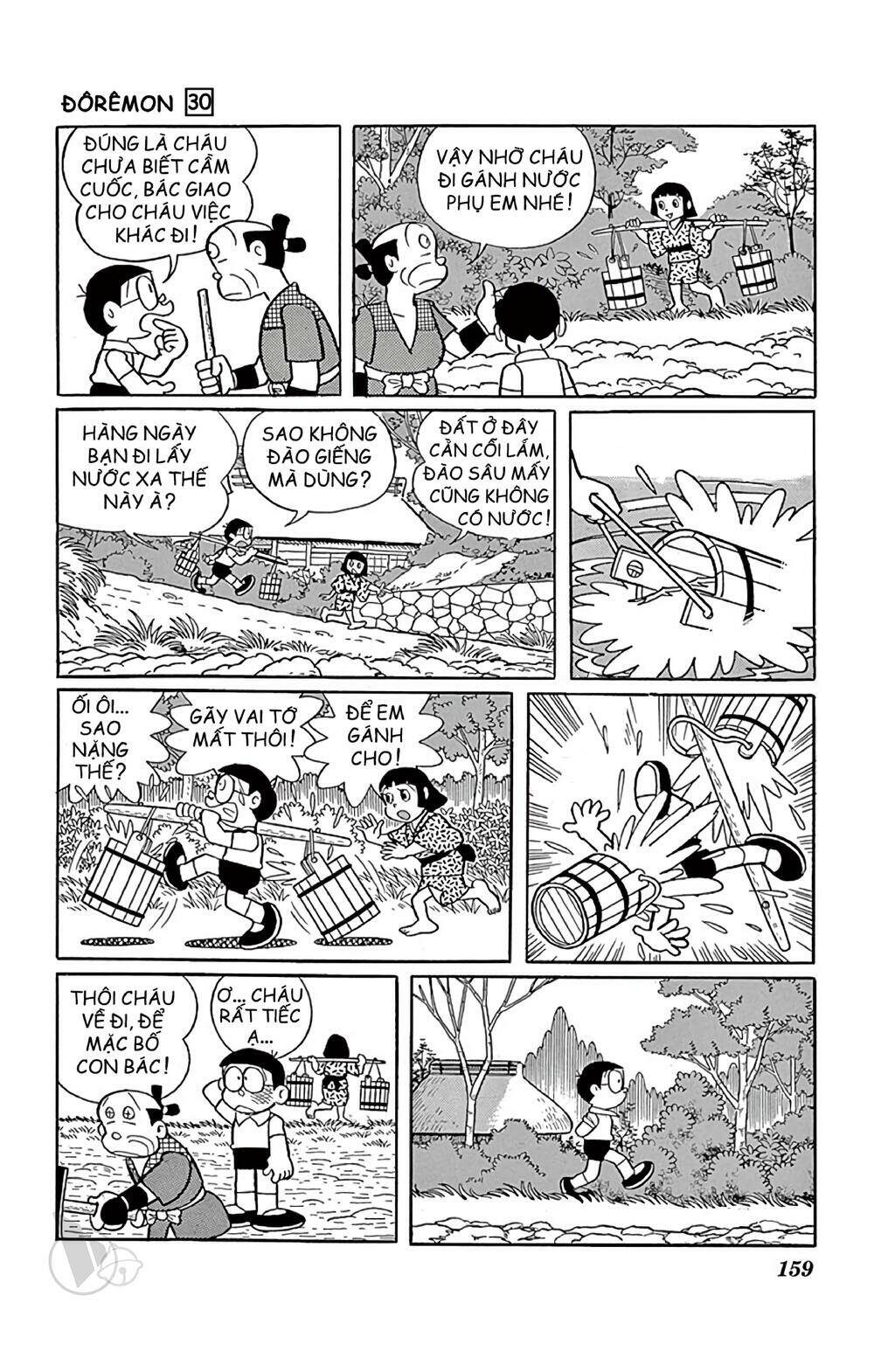 Doraemon Tập 546 trang 10