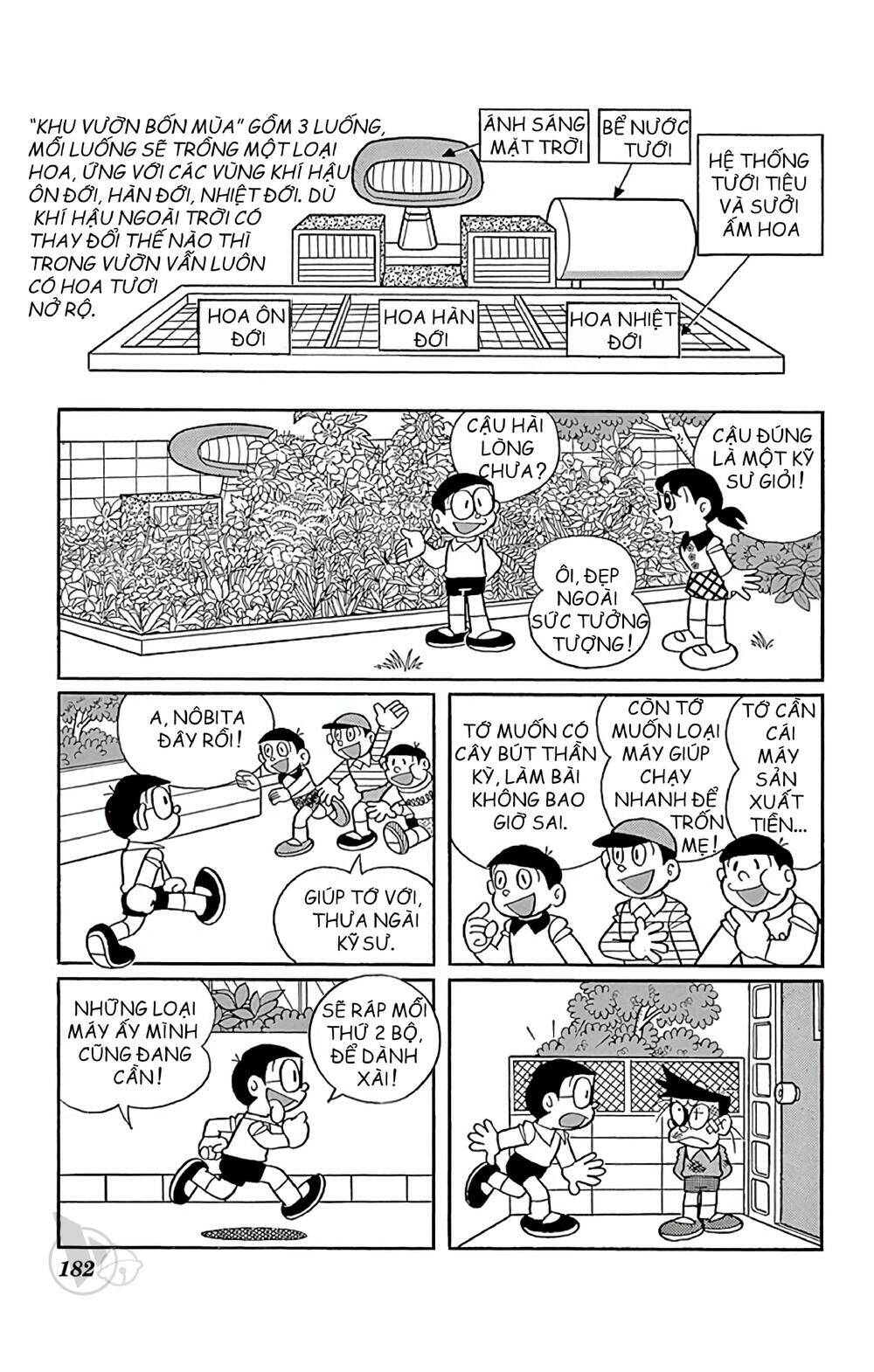 Doraemon Tập 547 trang 13