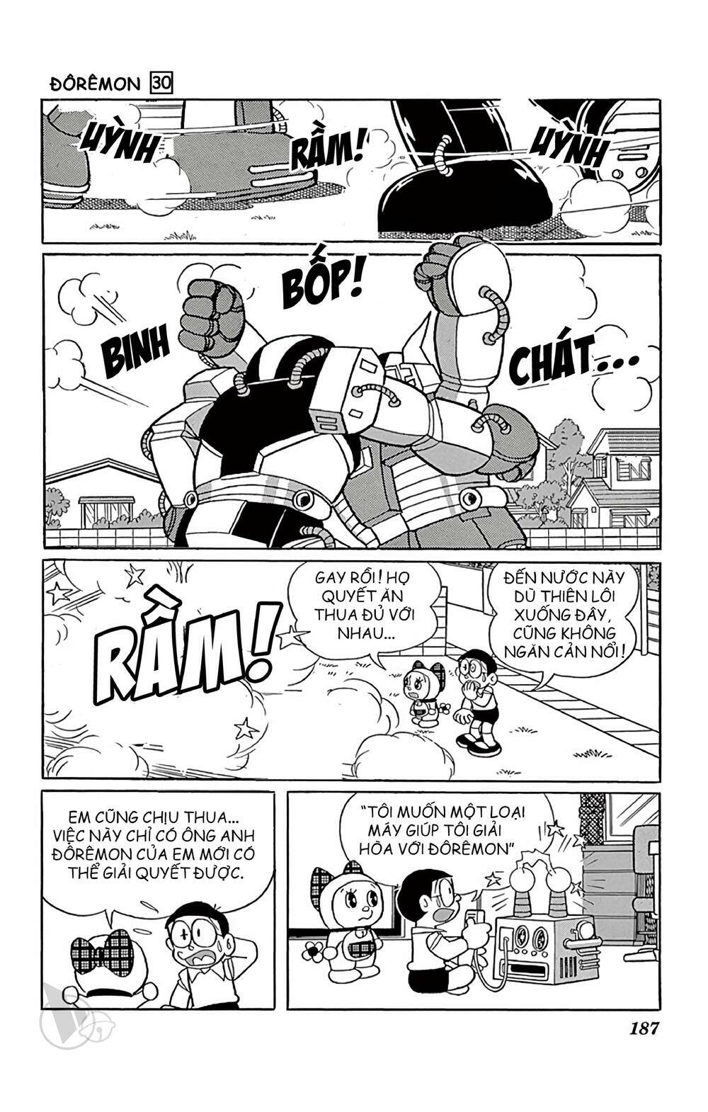 Doraemon Tập 547 trang 18