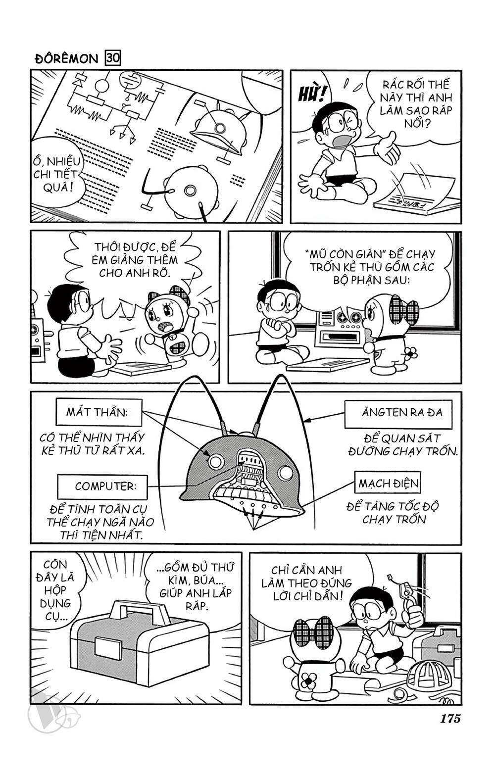 Doraemon Tập 547 trang 6