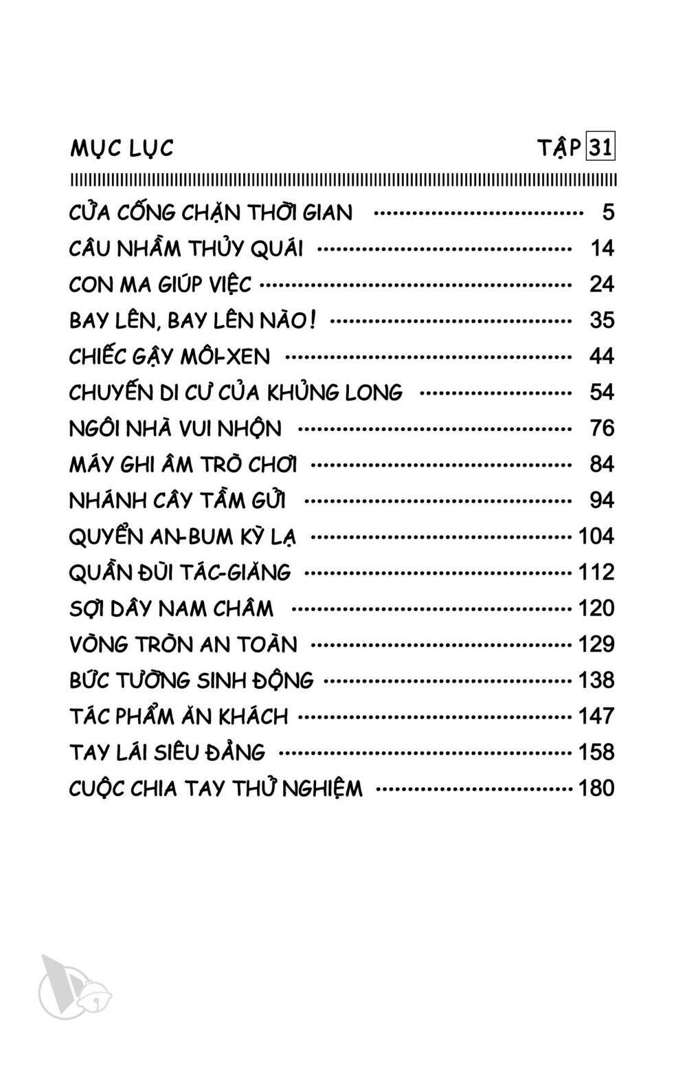 Doraemon Tập 548 trang 4