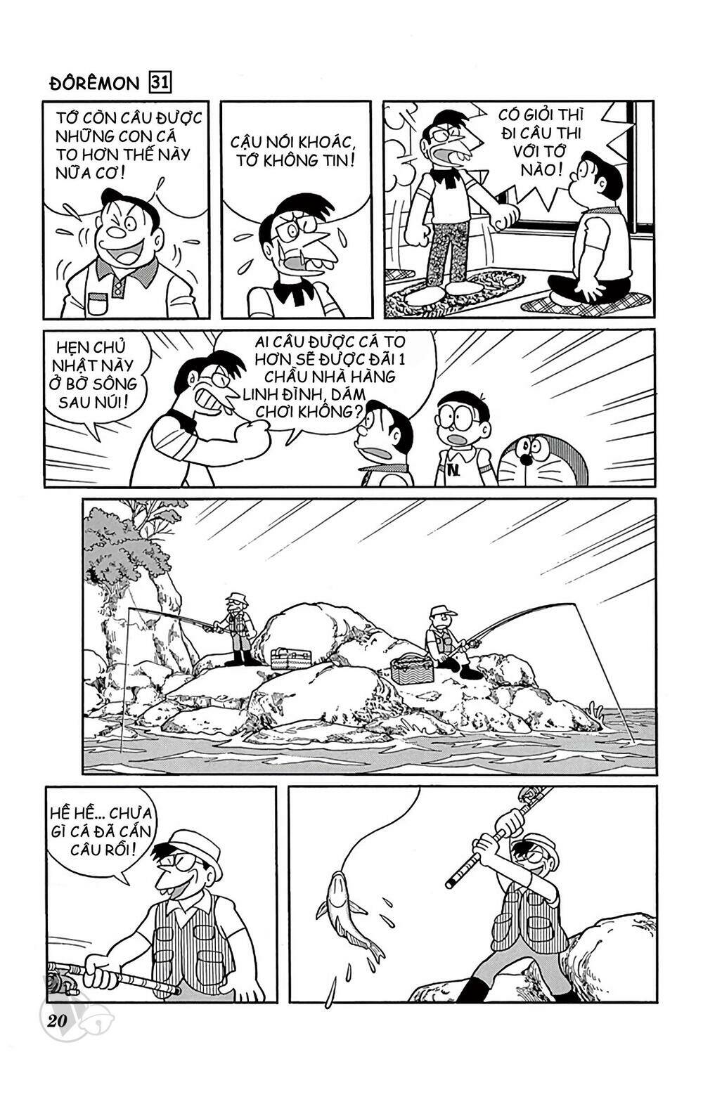 Doraemon Tập 549 trang 6