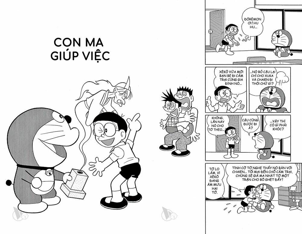 Doraemon Tập 550 trang 1