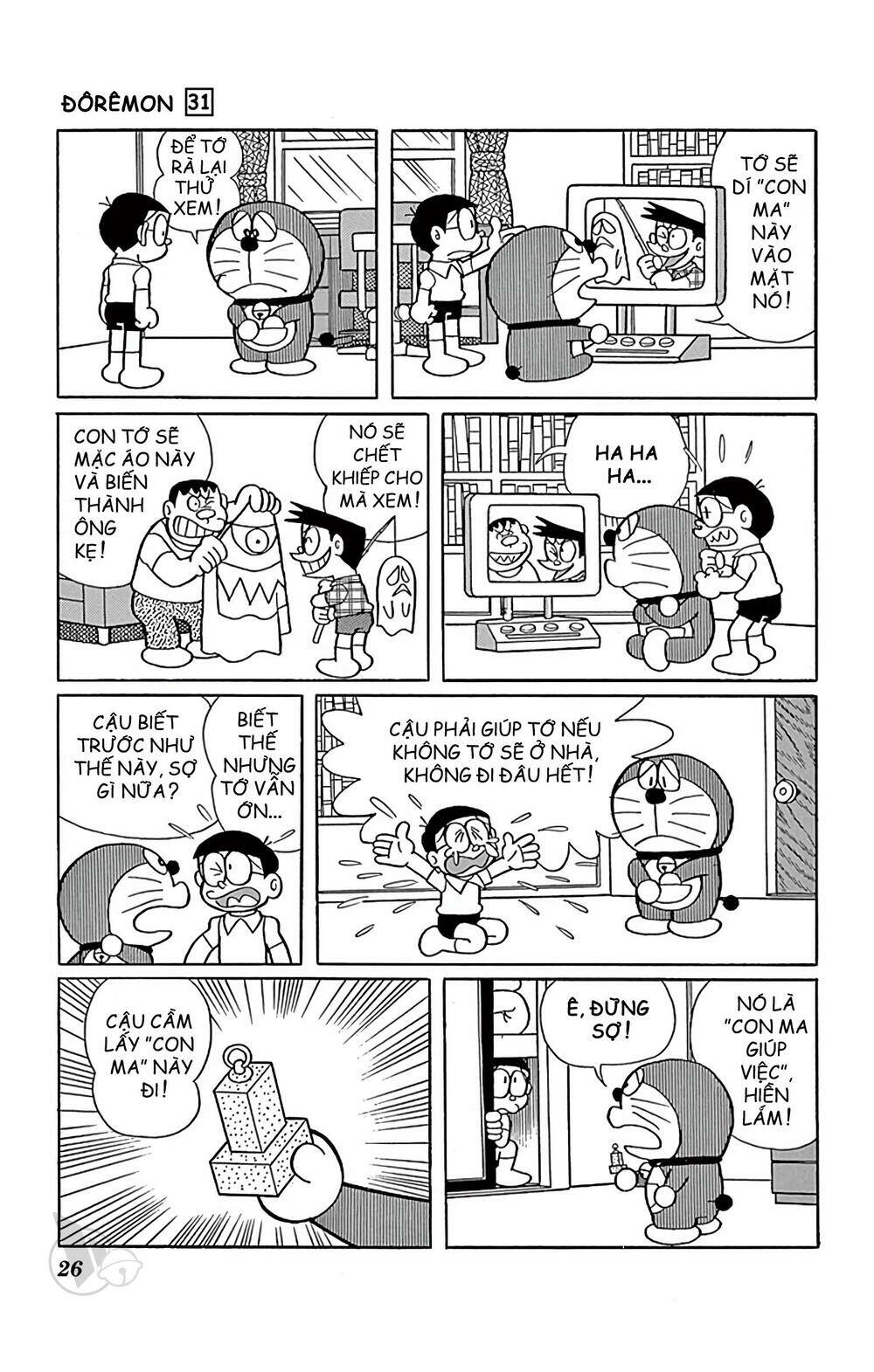Doraemon Tập 550 trang 2