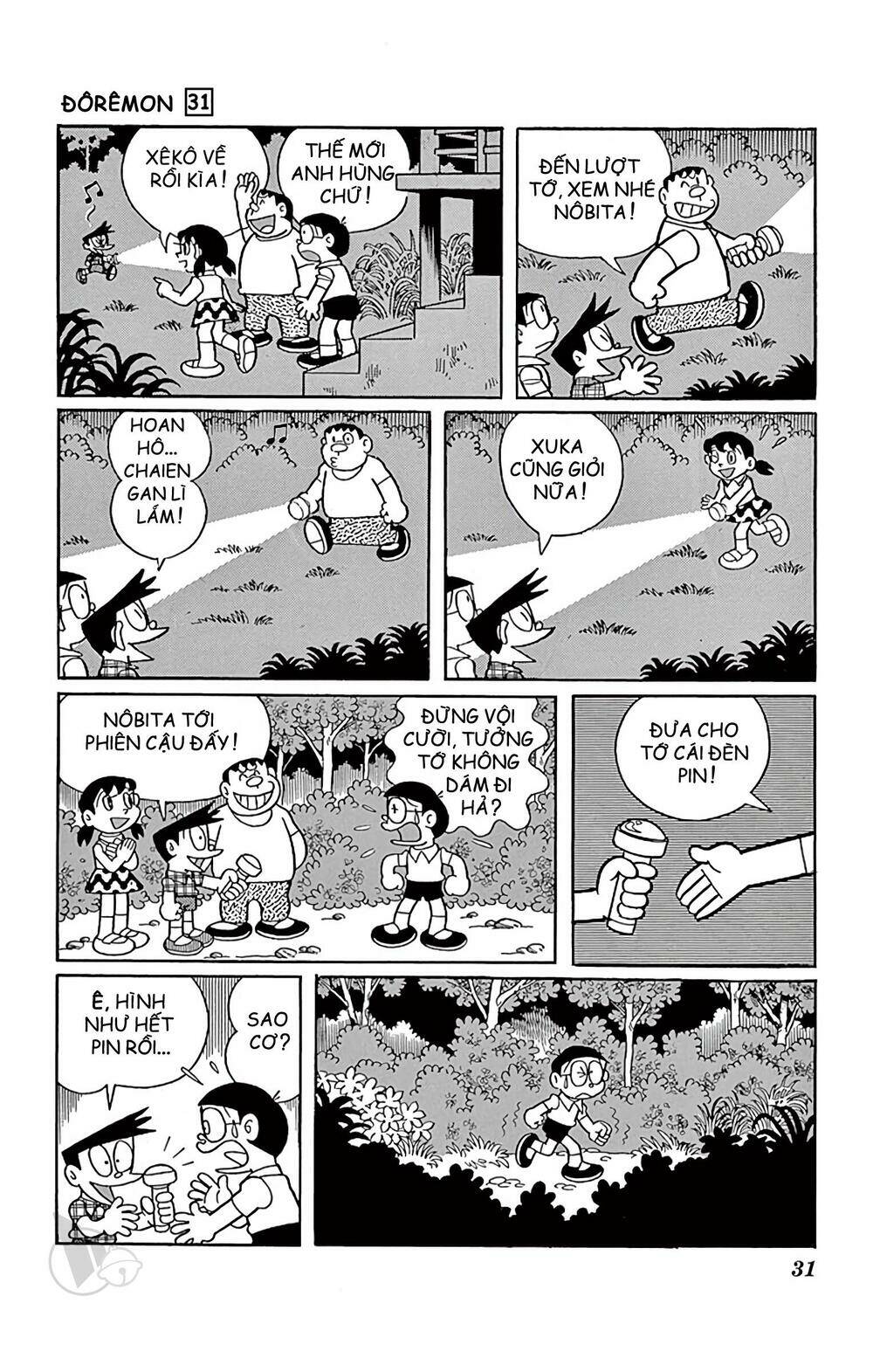 Doraemon Tập 550 trang 7
