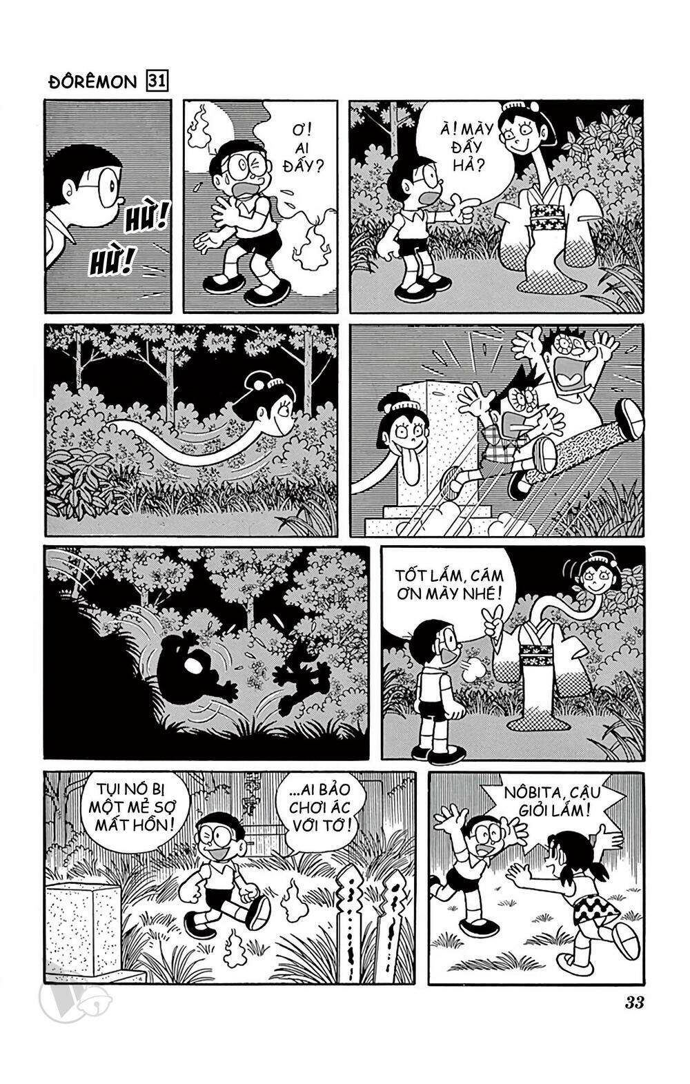 Doraemon Tập 550 trang 9