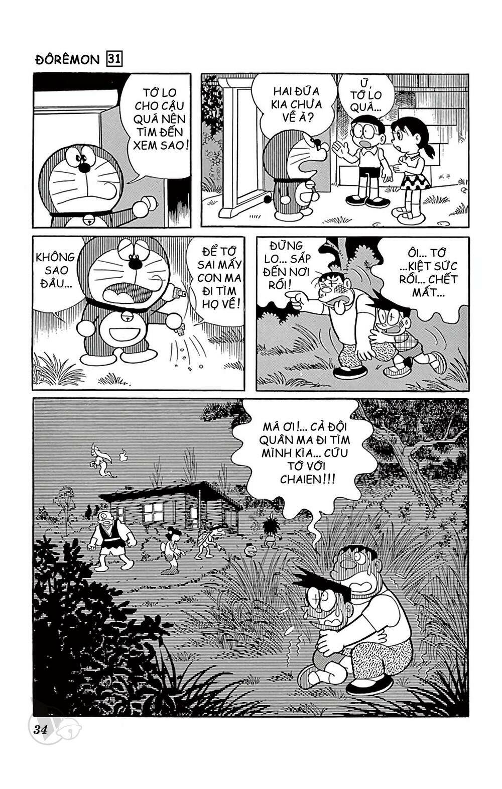 Doraemon Tập 550 trang 10
