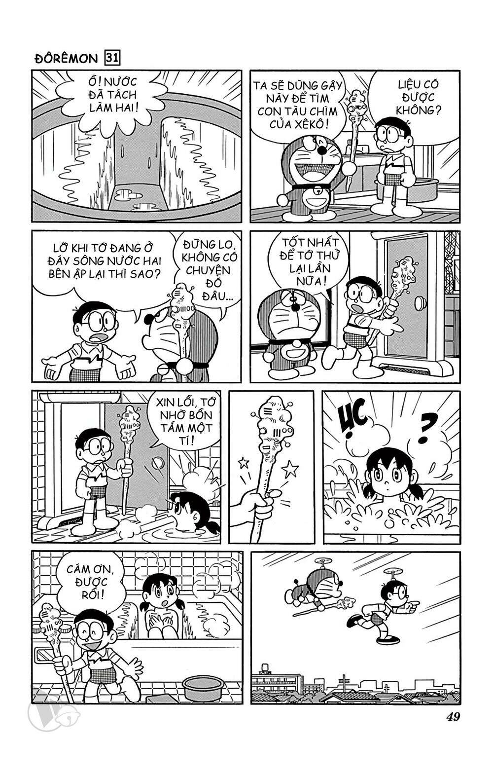 Doraemon Tập 552 trang 5