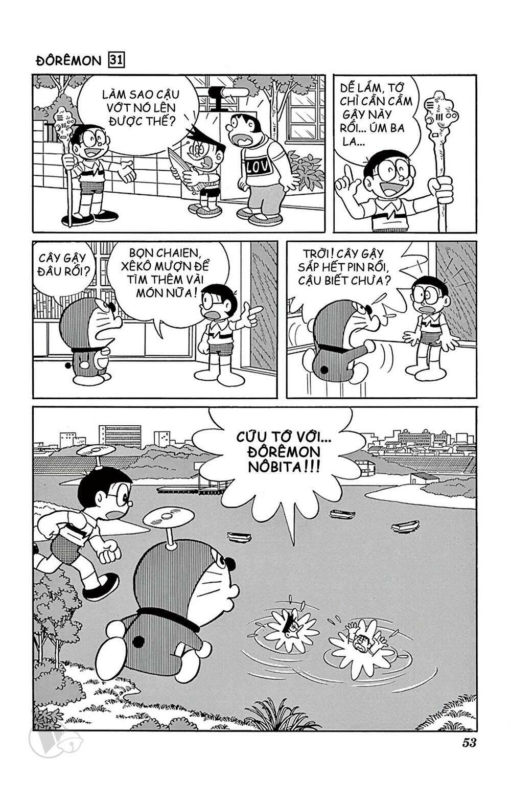 Doraemon Tập 552 trang 9