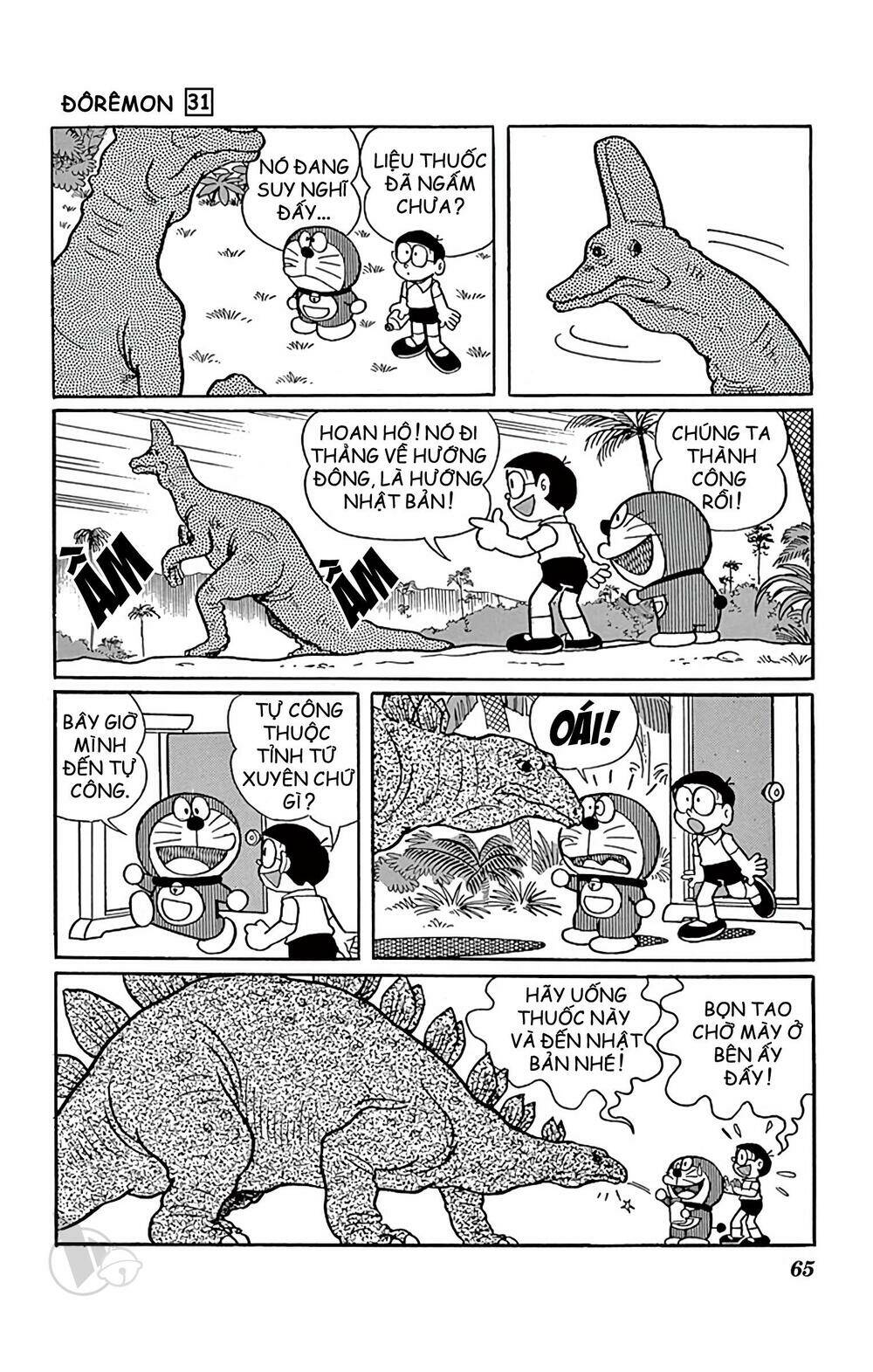 Doraemon Tập 553 trang 12