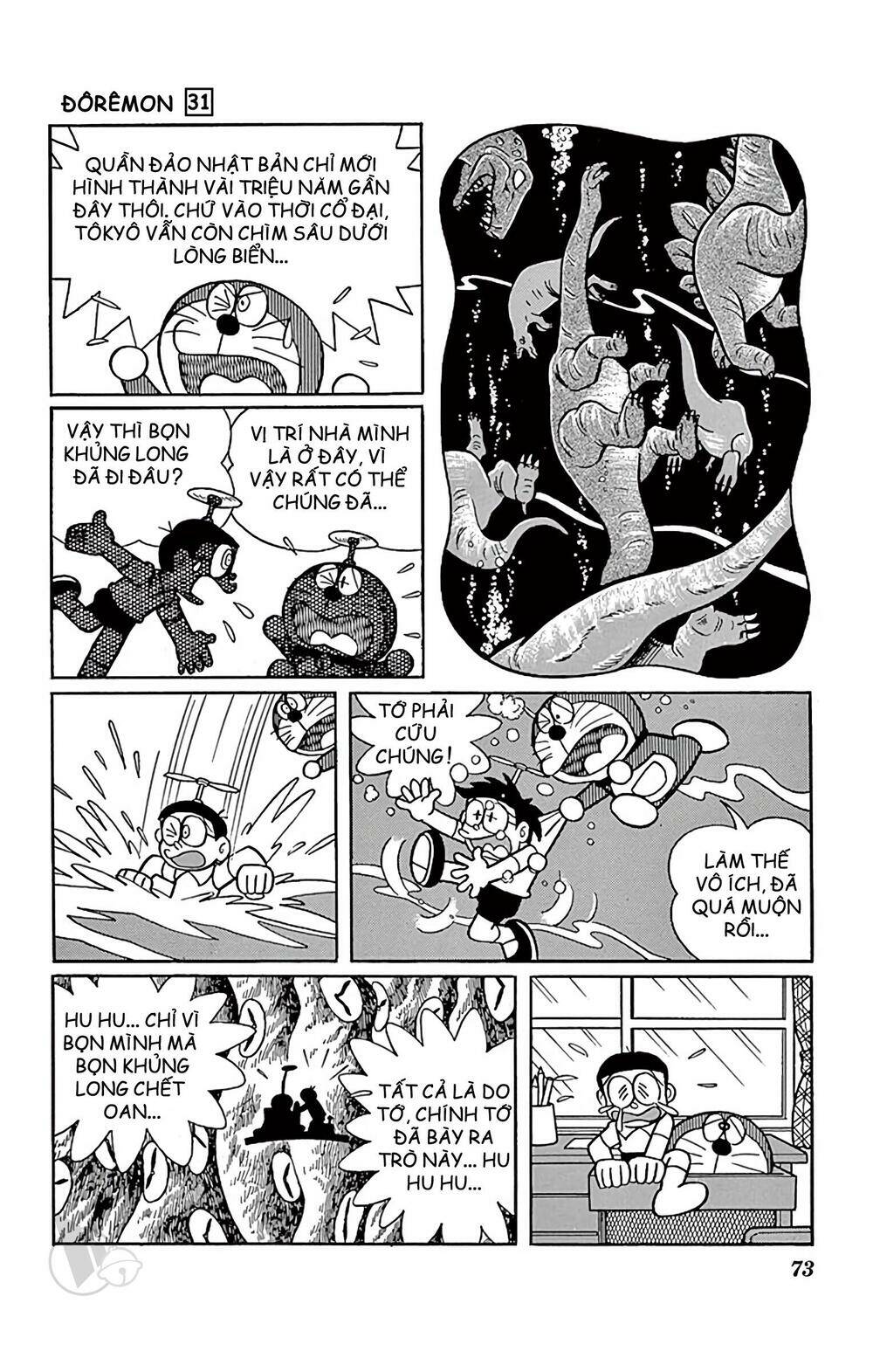 Doraemon Tập 553 trang 21