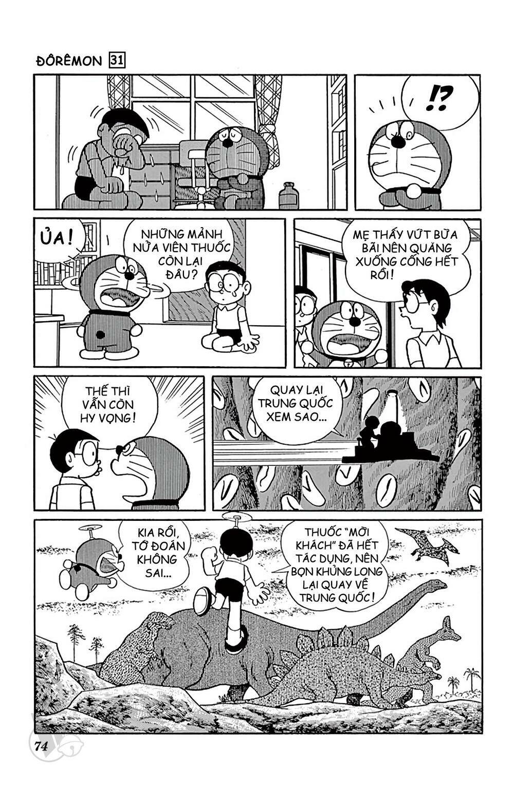 Doraemon Tập 553 trang 22
