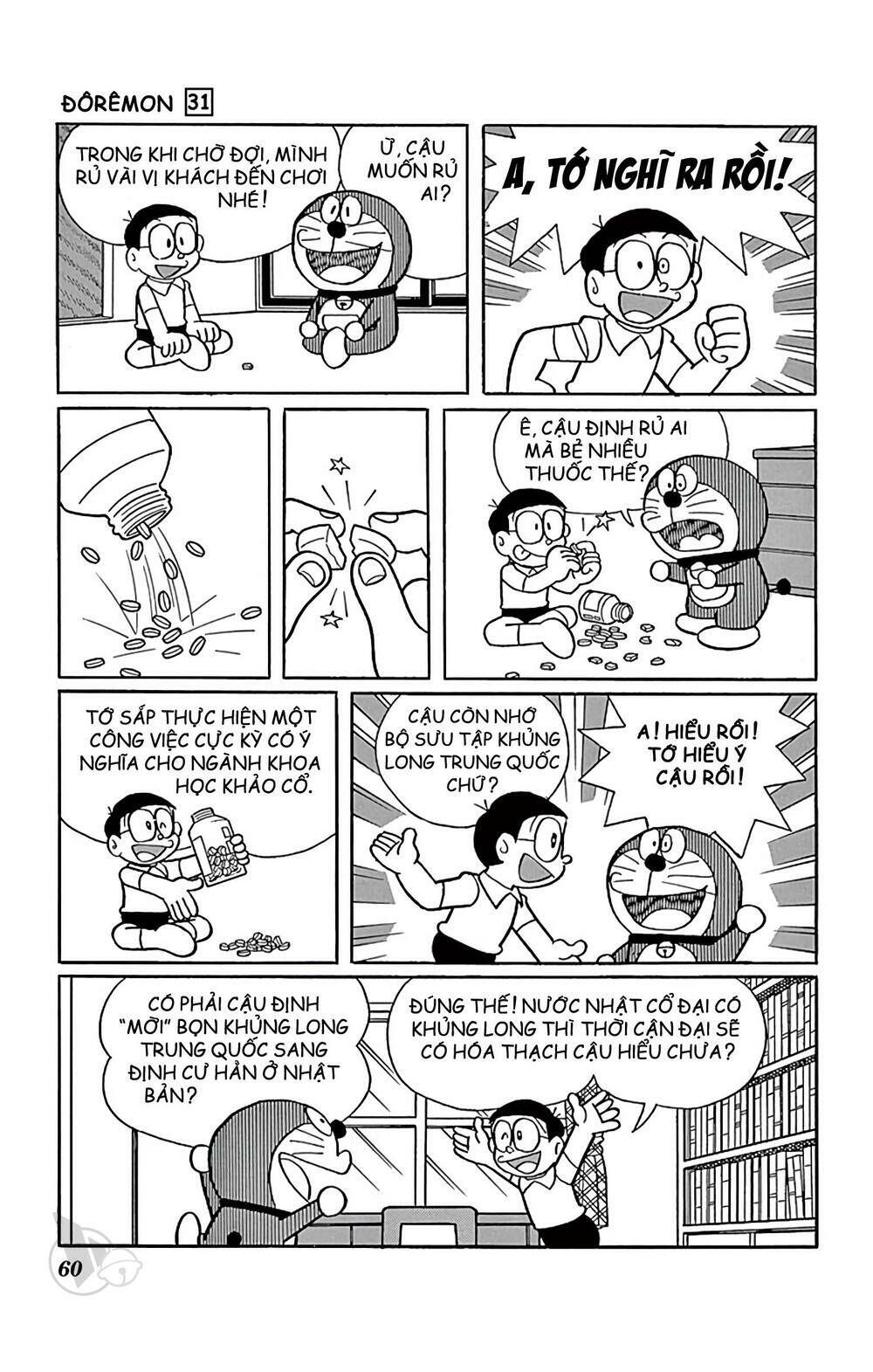 Doraemon Tập 553 trang 7
