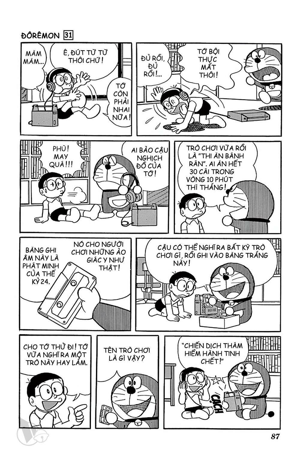 Doraemon Tập 555 trang 3