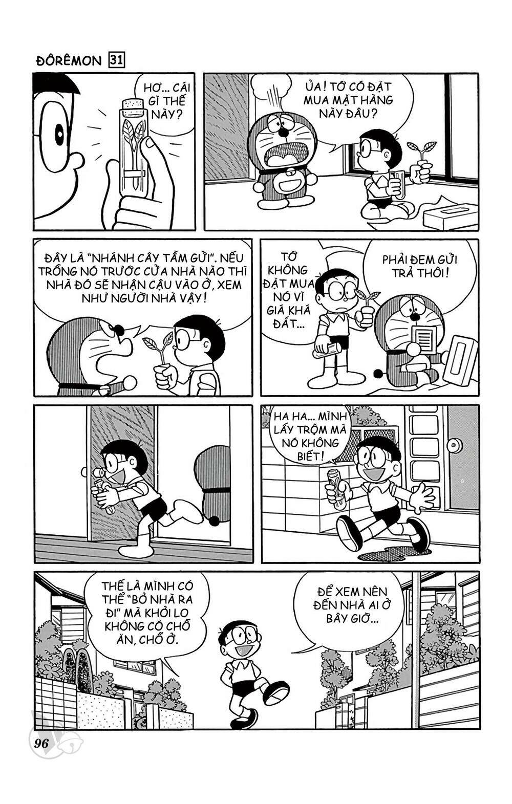 Doraemon Tập 556 trang 2