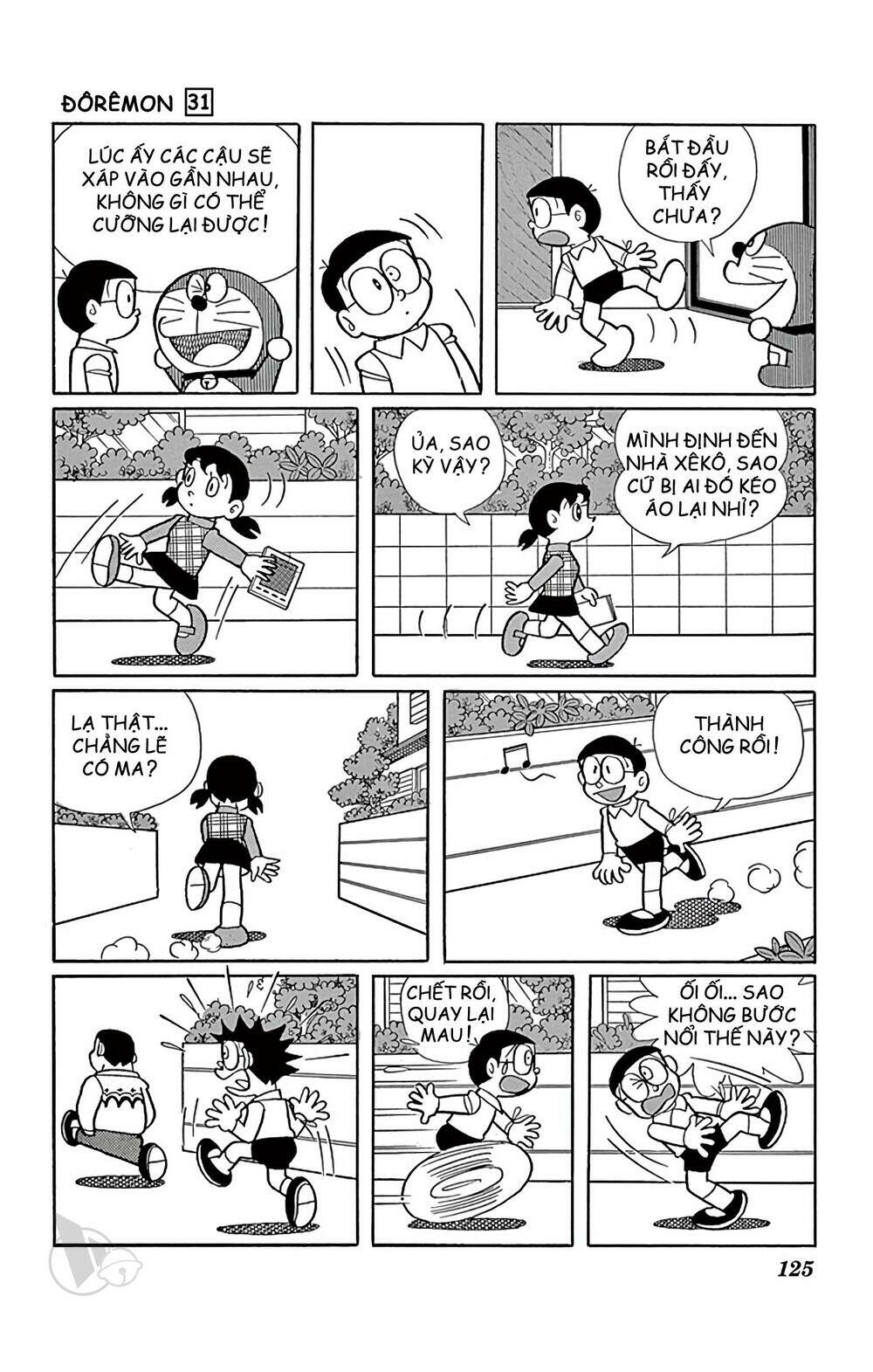 Doraemon Tập 559 trang 5