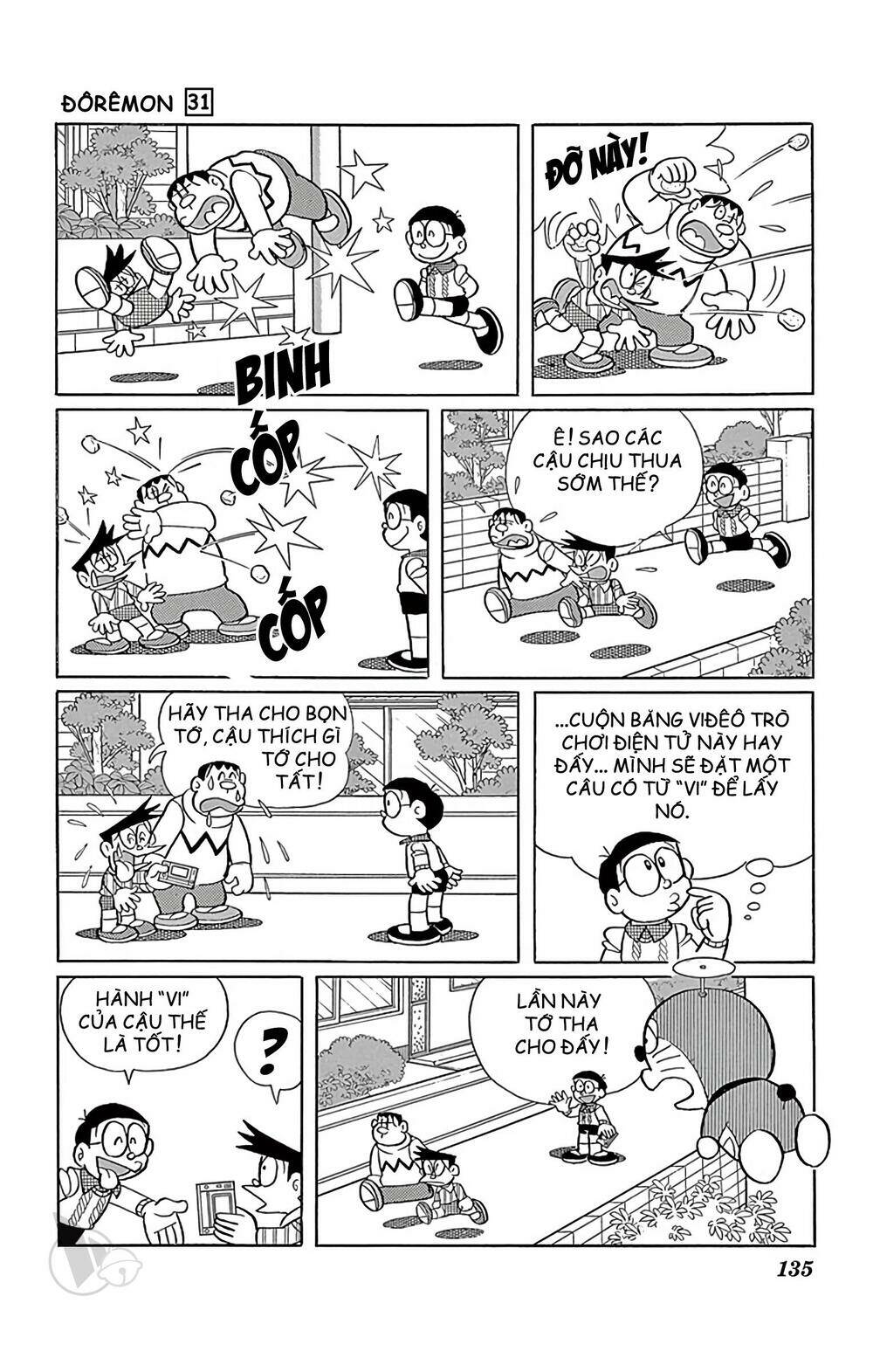 Doraemon Tập 560 trang 7