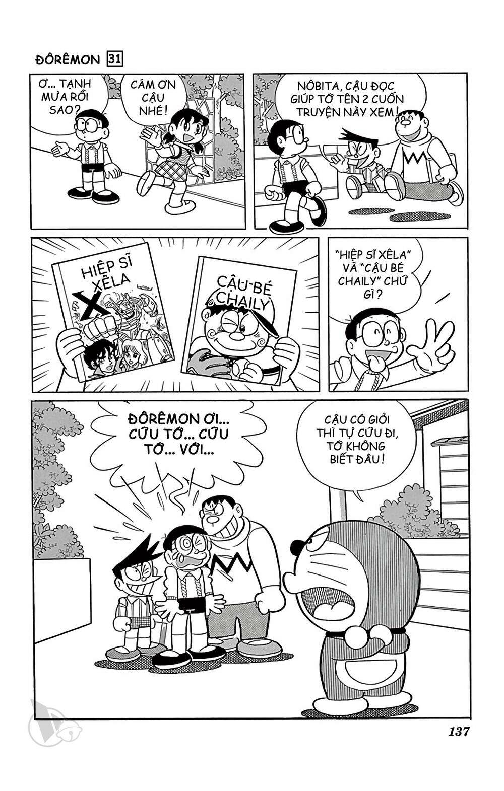 Doraemon Tập 560 trang 9