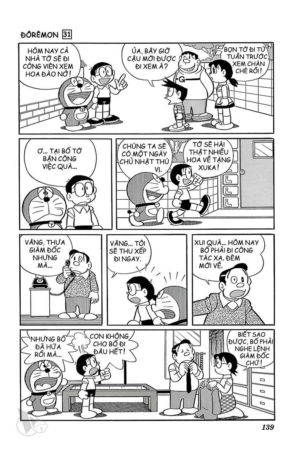 Doraemon Tập 561 trang 2