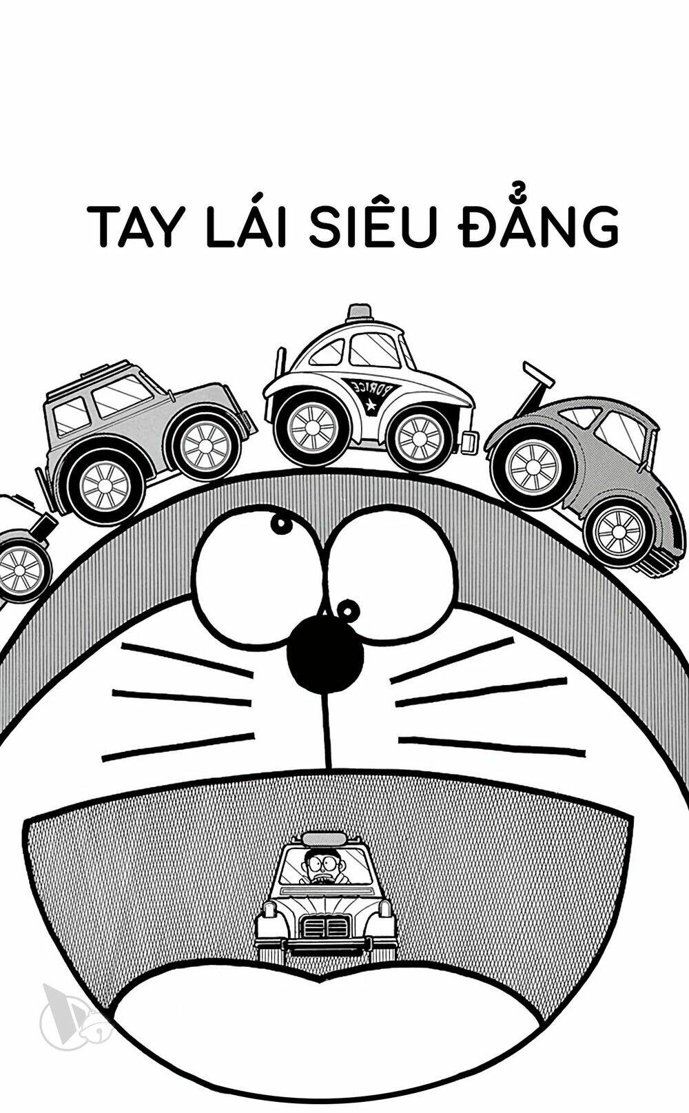 Doraemon Tập 563 trang 1