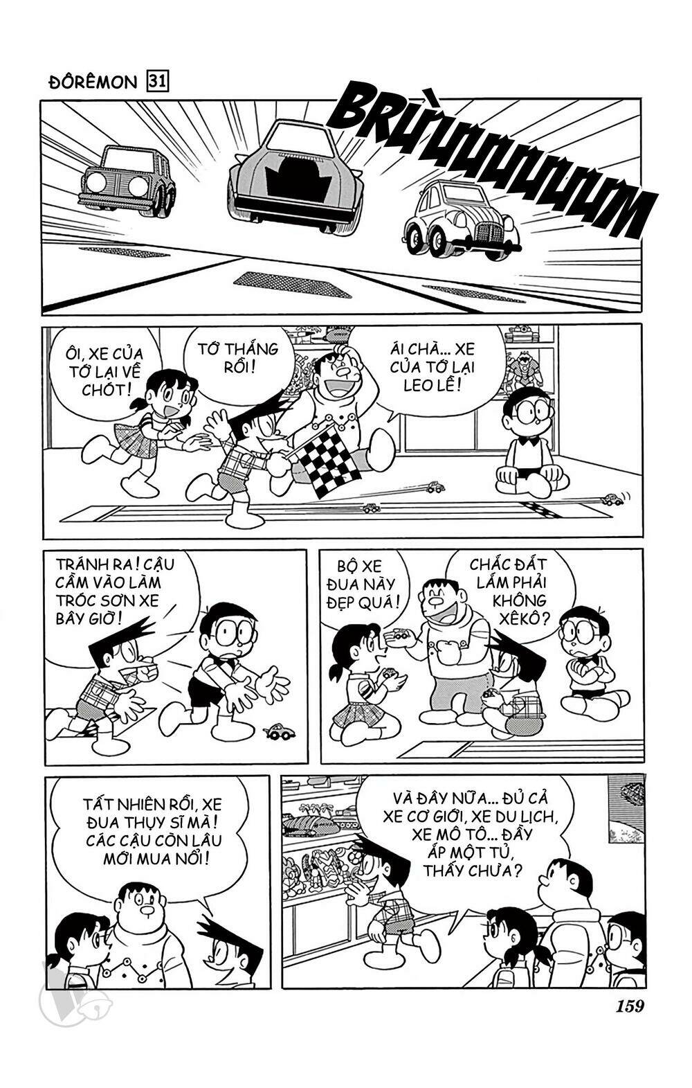 Doraemon Tập 563 trang 2