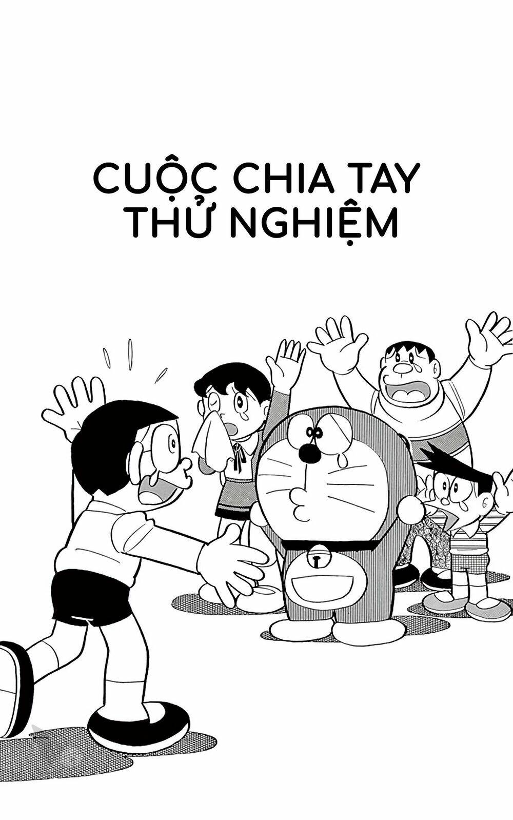 Doraemon Tập 564 trang 1